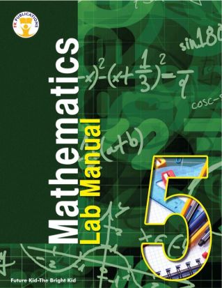 Future Kidz Math Lab Manual -5 Class VII